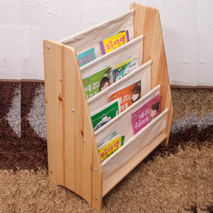 定制成都实木书报架 成都儿童书报架 成都幼儿园书报架厂家