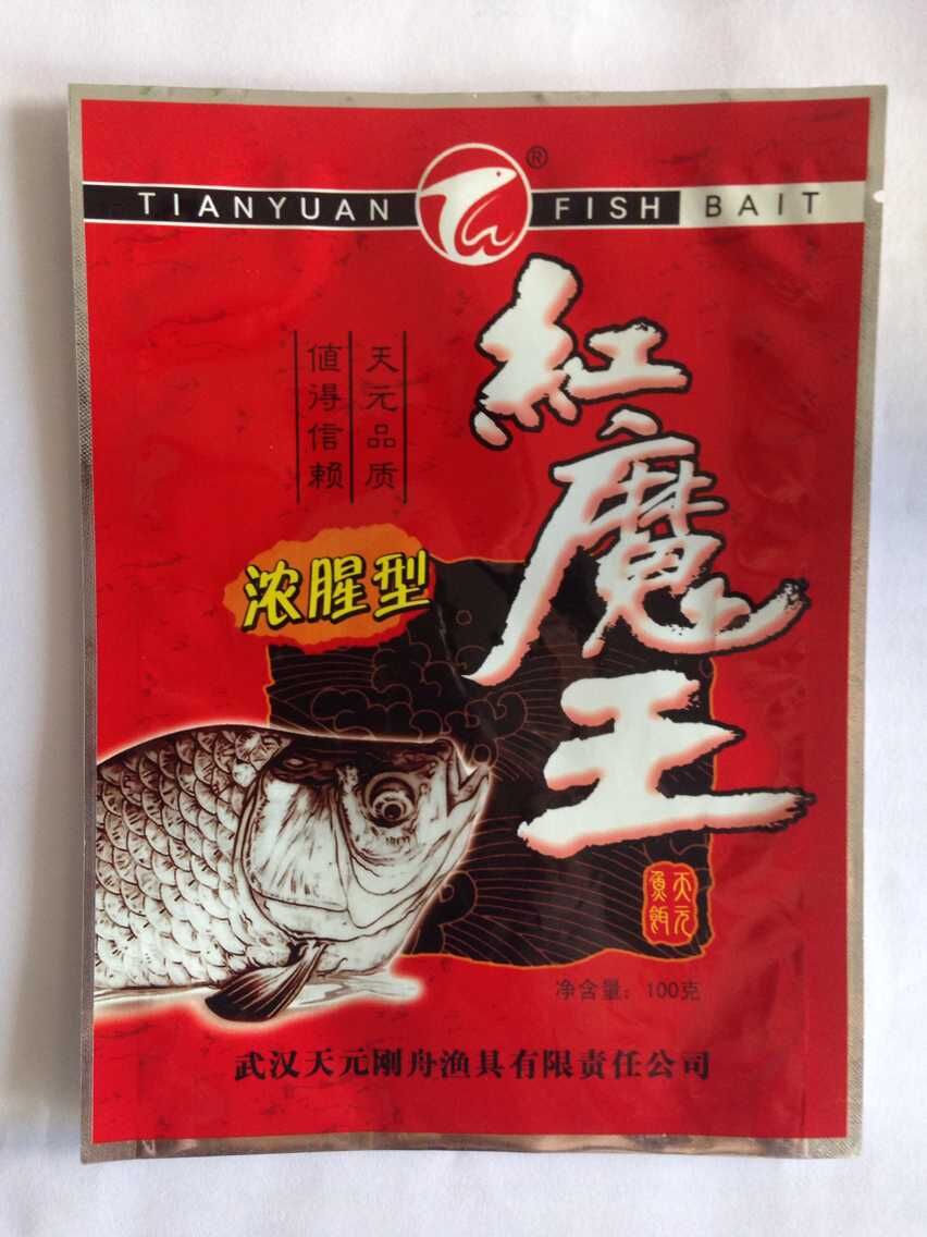 西安铝塑鱼饵料包装 观赏鱼食饲料包装 来样定制 在线下单