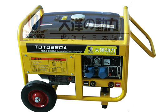 230A救援用汽油发电电焊机