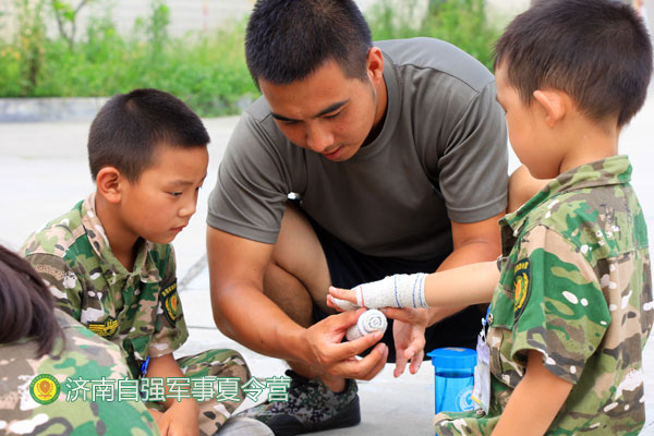 滨州夏令营-小学生成长夏令营培训学校