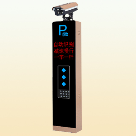 香洲区宏邦车牌识别系统案例 珠海无人值守设备