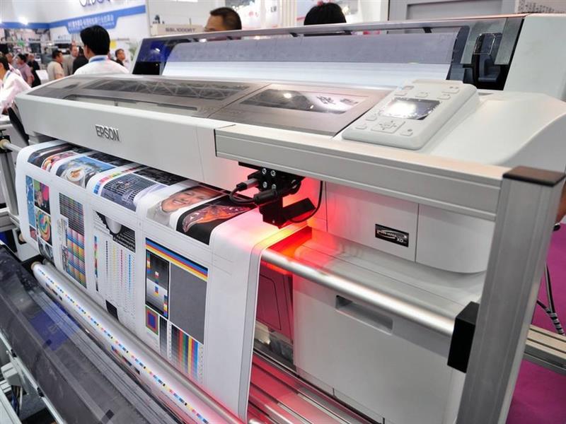 2020深圳国际印刷展