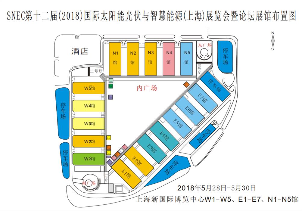 上海光伏展会地点 2020上海SNEC光伏展览会