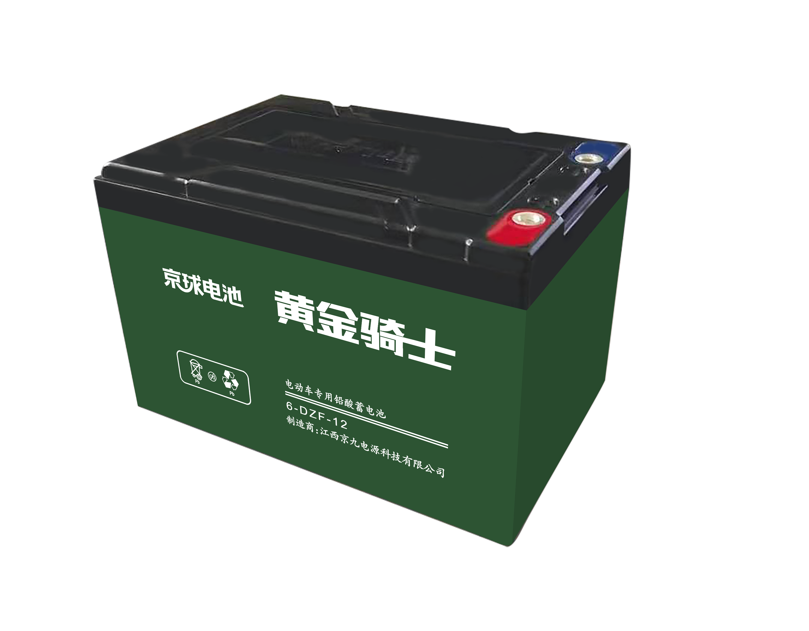 电动车电池起动电池蓄电池6-DZF-12 151*99*98mm