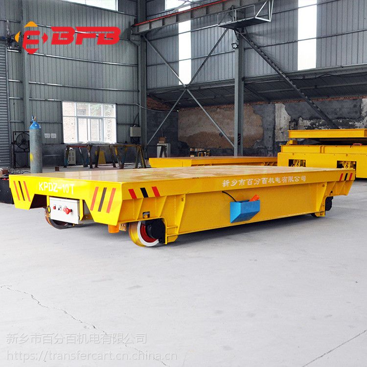 广西25吨地坑电动平车 电动钢水车 轨道电动平车环保易维护