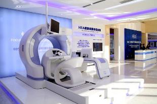 上海新型功能医学检测设备厂家 HRA系统 专注于健康风险评估