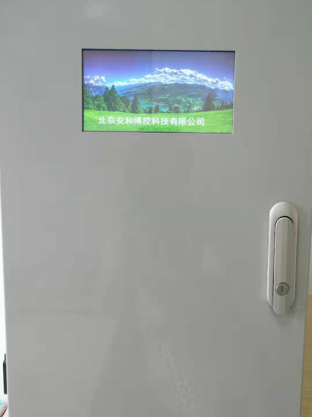 上海总磷水质自动在线监测仪 COD在线监测设备