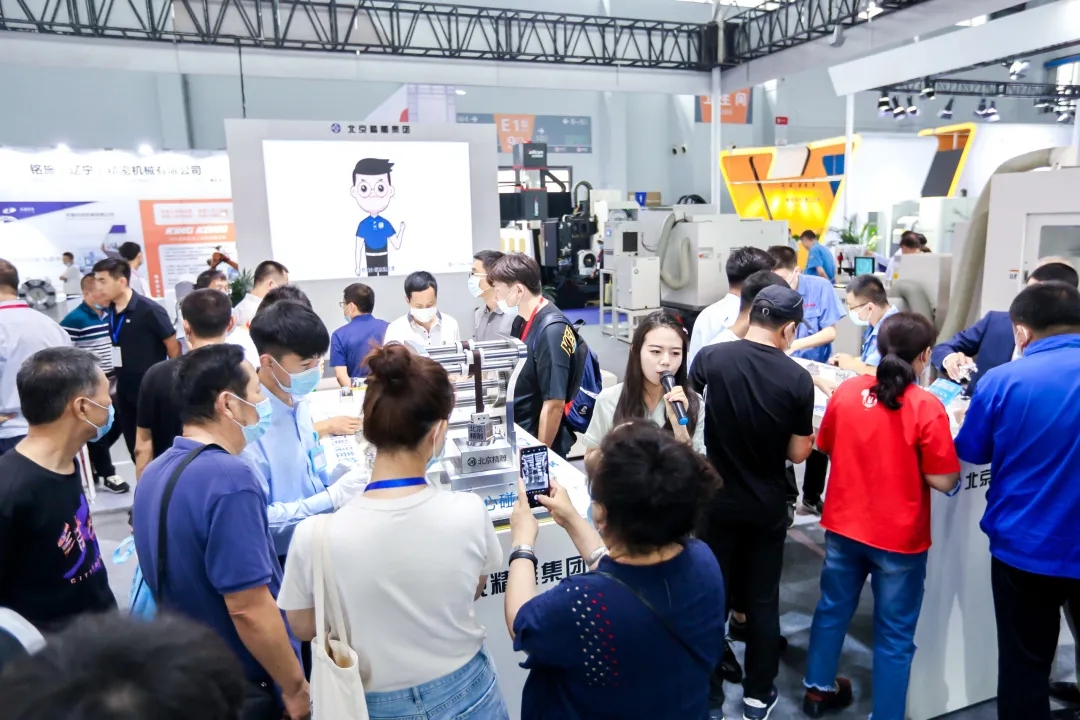 沈阳2020年*19届中国国际装备制造业博览会机床展