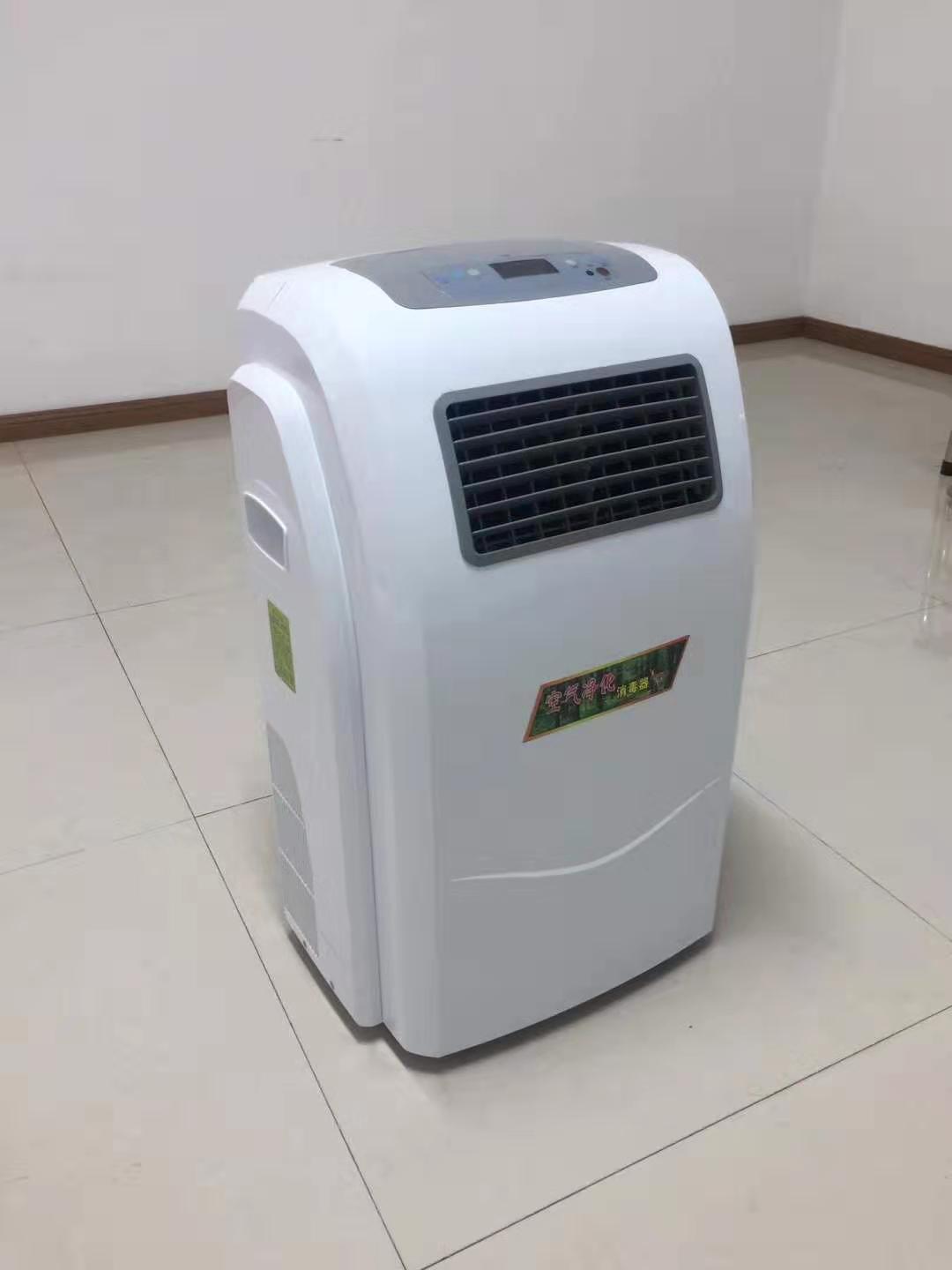 郑州医用移动空气消毒机价格 消毒净化器