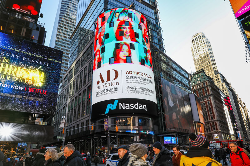 纽约时代广场广告纳斯达克大屏 纳斯达克大屏广告