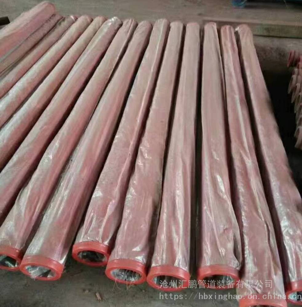 中国澳门 H型管托 碳钢管托 量大从优