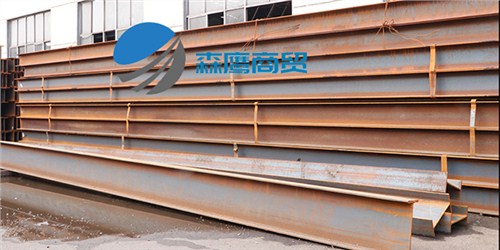 安徽柱型H型钢批发厂家 服务为先 临沂森鹰商贸供应
