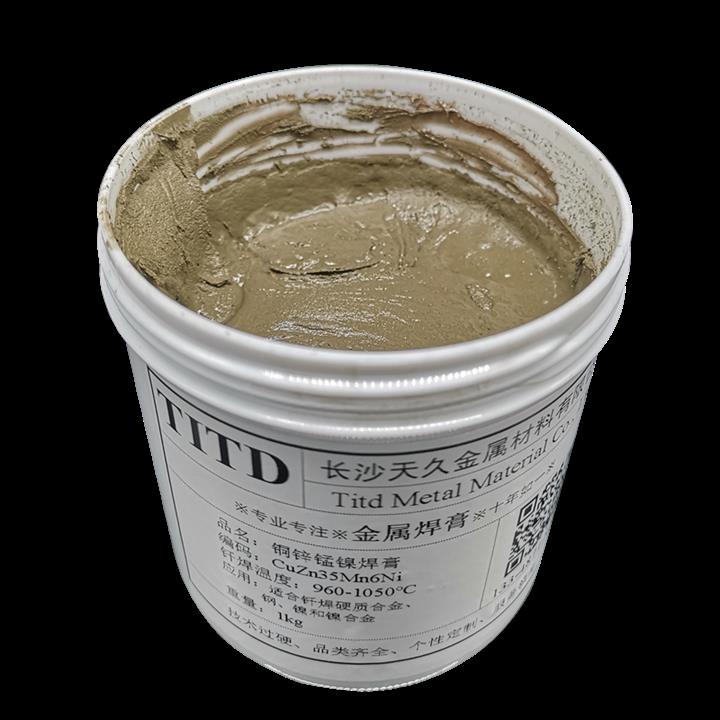 铜锌硬质合金焊膏镍焊膏 镍基硬质合金焊膏