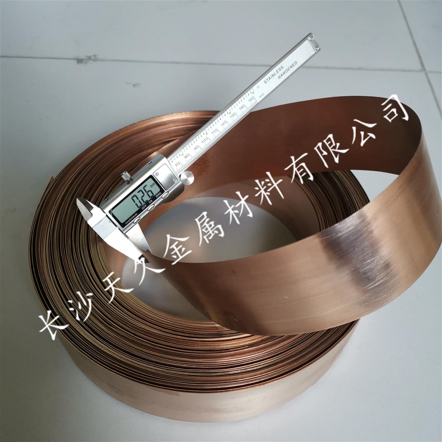 銅鋅硬質合金焊膏感應焊 鎳基硬質合金焊膏 性能穩定 安全環保