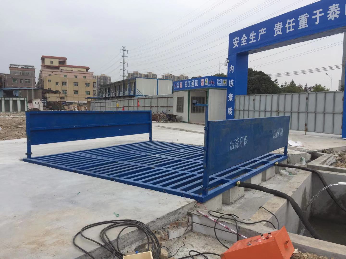 广州移动式工程洗车台本地厂家联系方式