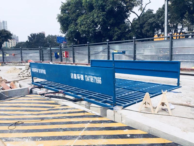 广州荔湾工程洗车机尺寸当天送货安装