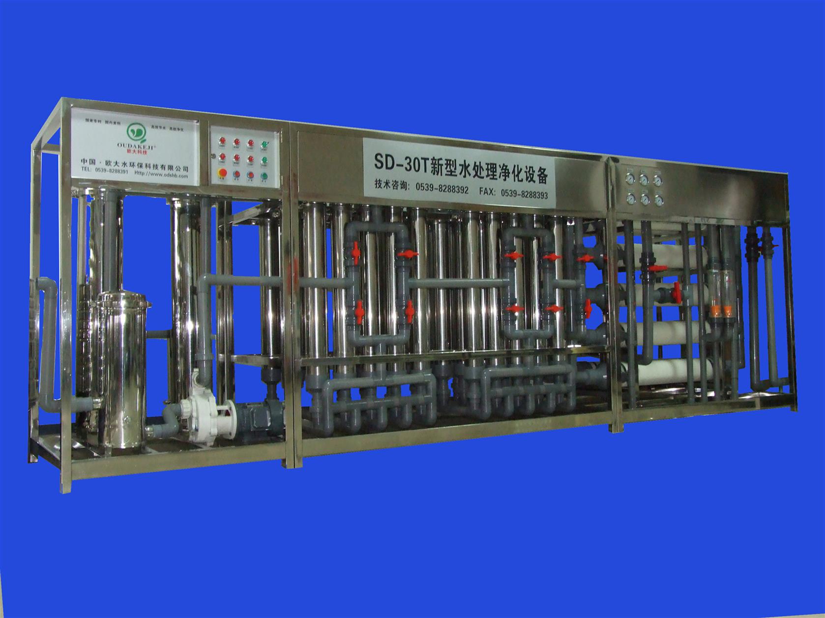 苏州高精度泳池循环水设备厂家 水处理设备