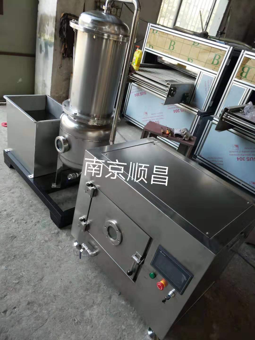 供应北京微波干燥设备，电磁式微波干燥机，微波真空干燥箱
