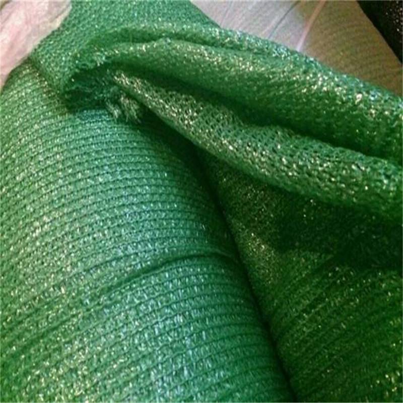 绿色遮阳网 防晒网厂家 环保绿化网