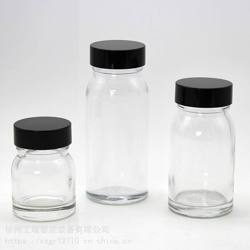 棕色瓶广口瓶玻璃透明密封虫草瓶小燕窝瓶瓶香料玻璃瓶