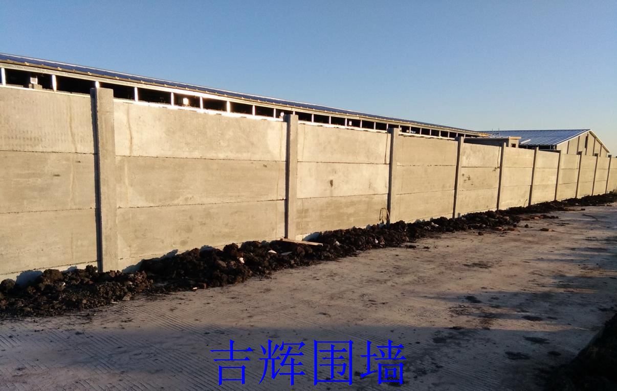 厂家直售吉林省高强度预制围墙，长春轻质预制围墙