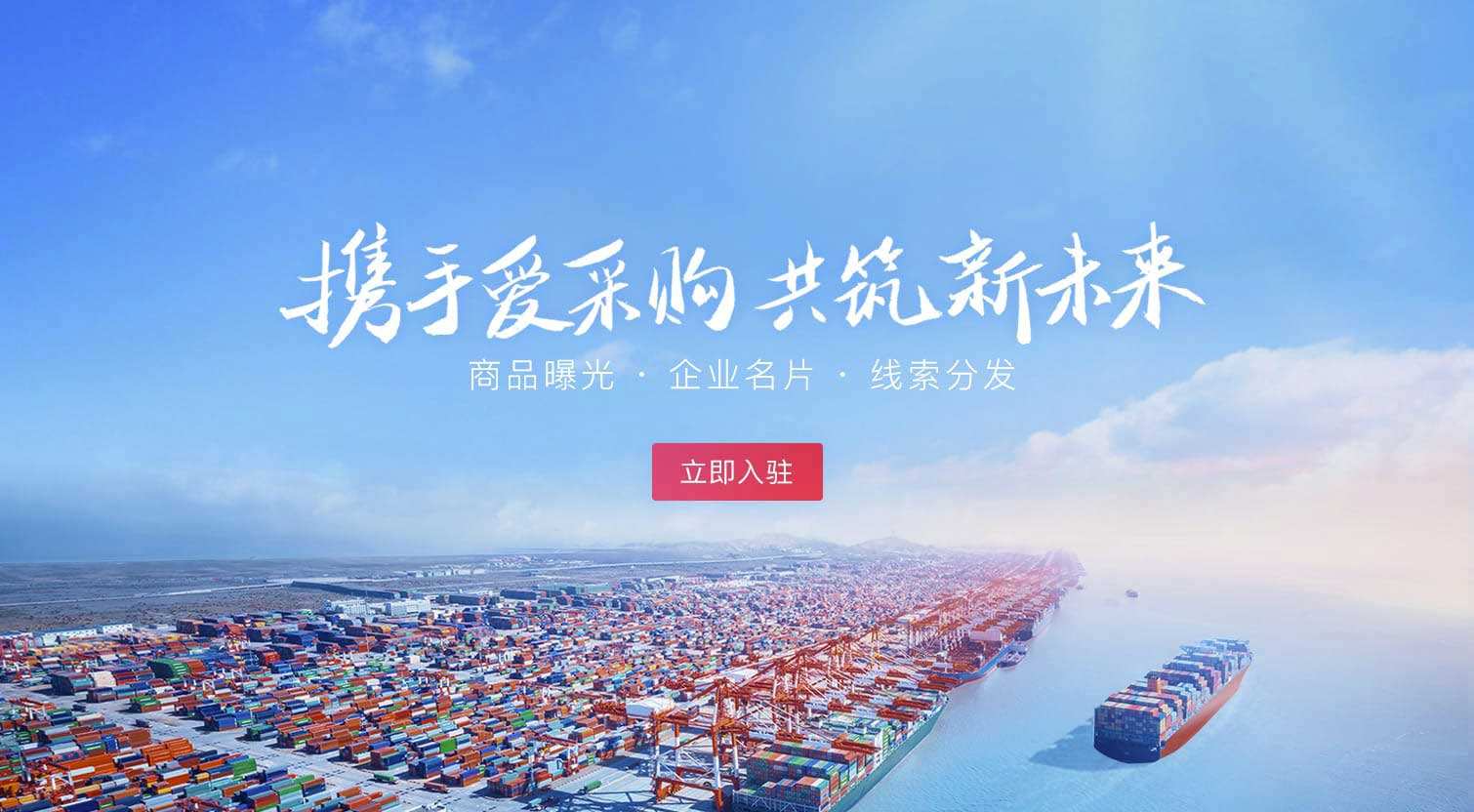 青州网站推广、网络营销、网站优化