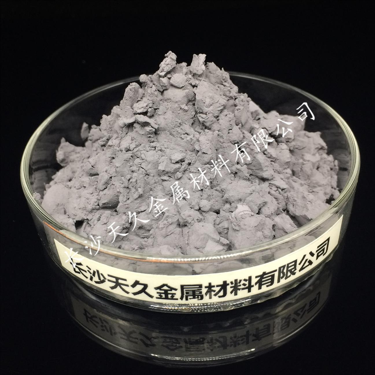4043铝合金粉铝基钎焊粉