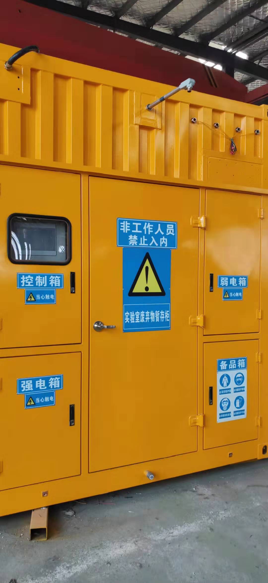 杭州危废间危废间环保设备集装箱规格