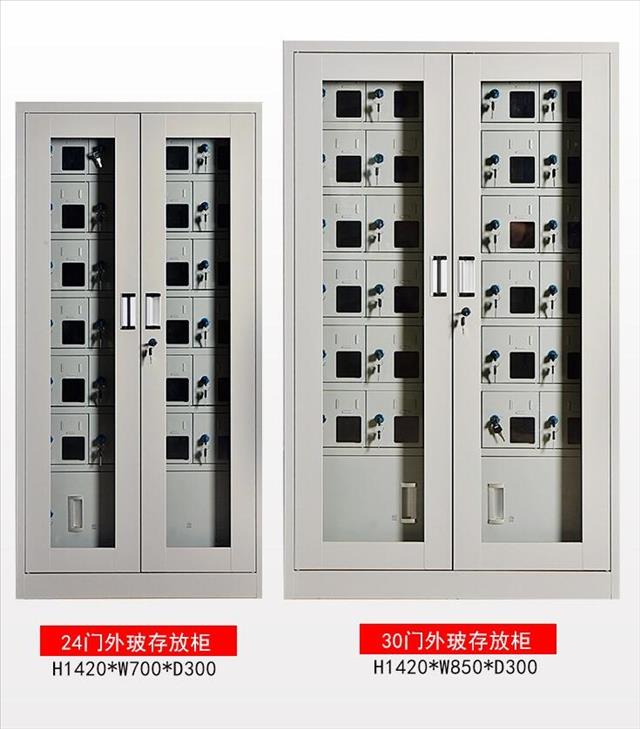 深圳定制智能充电柜定制 电池充电柜