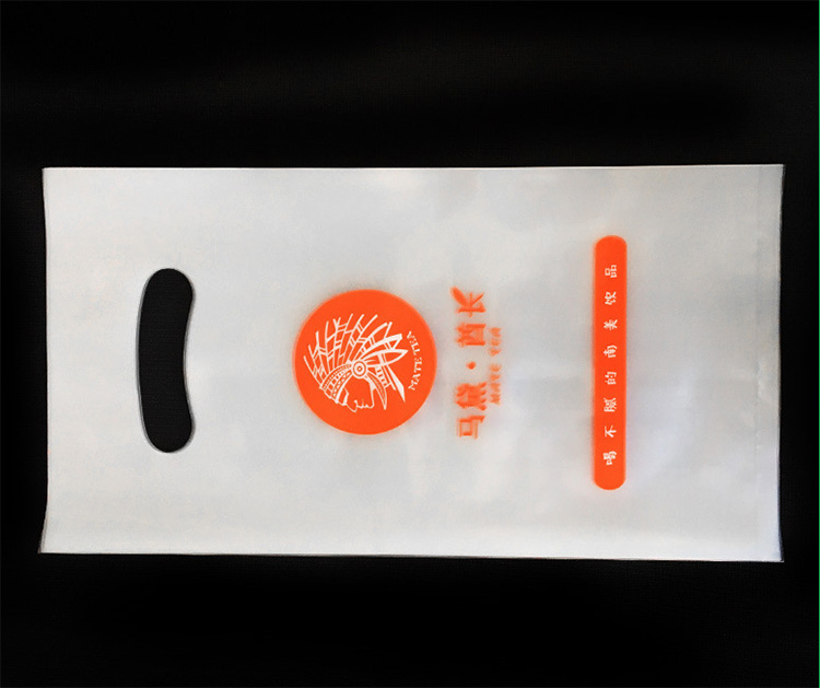 东莞胶袋厂直供环保PE塑料袋奶茶袋凉茶袋可定制
