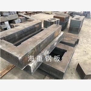 淮安钢板切割厂家 公司--无锡元宏钢板公司