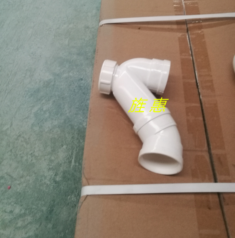HDPE单层热熔承插静音排水管-P型存水弯