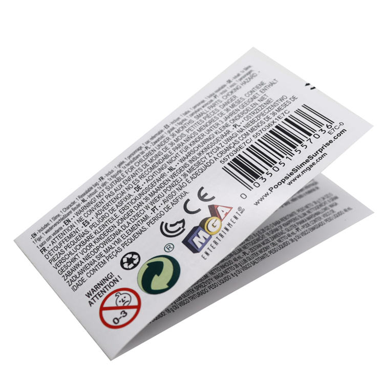 供应东莞9色UV全轮转不干胶标签印刷标签