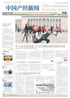 易联时代（北京）文化传媒有限公司