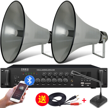 无线调频发射机 无线广播 接收机无线广播系统设备郑州市经销商