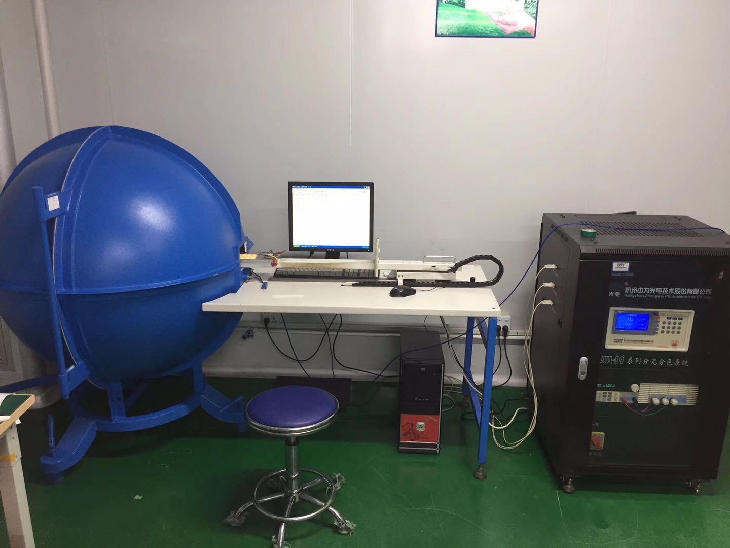LED全波段积分球测试系统，红外紫外高功率测试