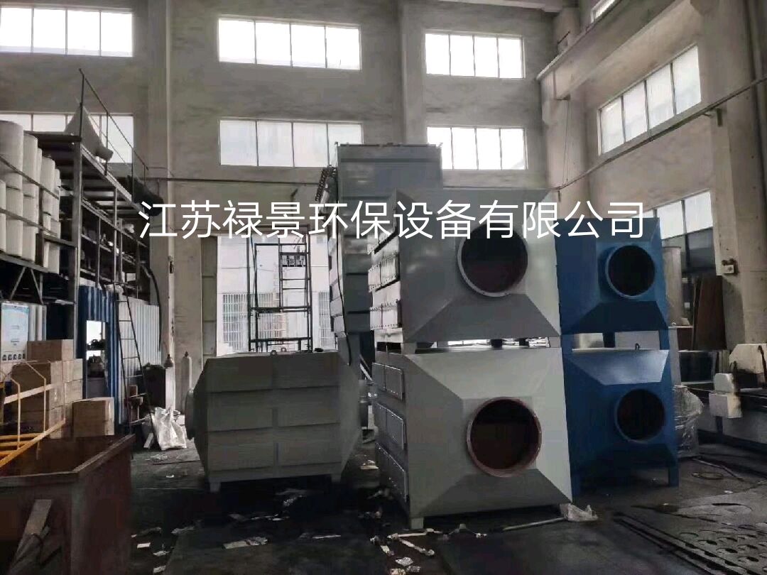 辽宁市抽屉式活性炭箱颗粒碳废气处理设备