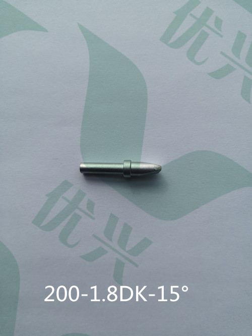 200-1.8DK马达转子焊锡机加锡焊线烙铁头