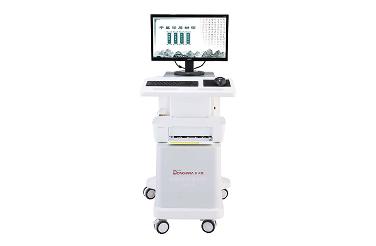 CD210型中医体质辨识系统