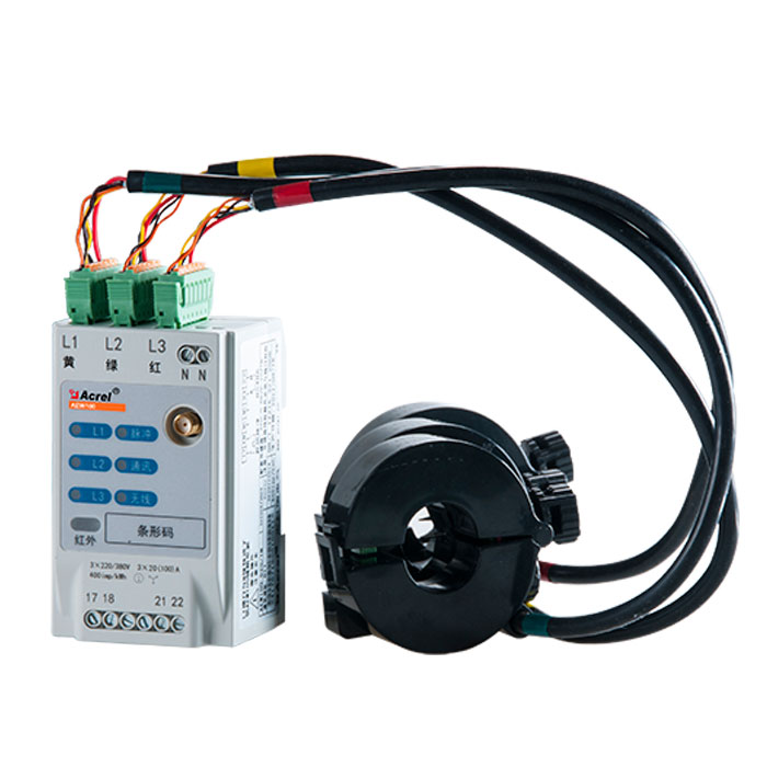 寧夏環保用電監管儀表 樓層配電間智能電力儀表