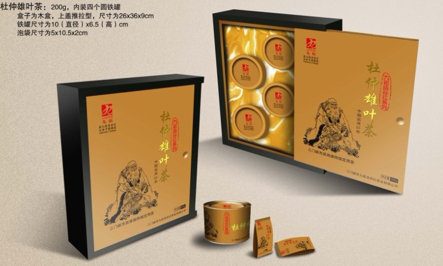 深圳寶安茶葉包裝盒電話 身邊的印制幫手