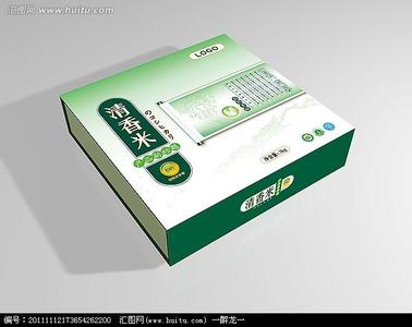 深圳南山食品包装盒规格