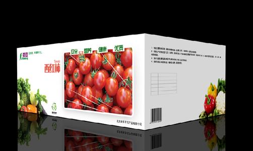 深圳食品包裝盒設計打樣生產廠家