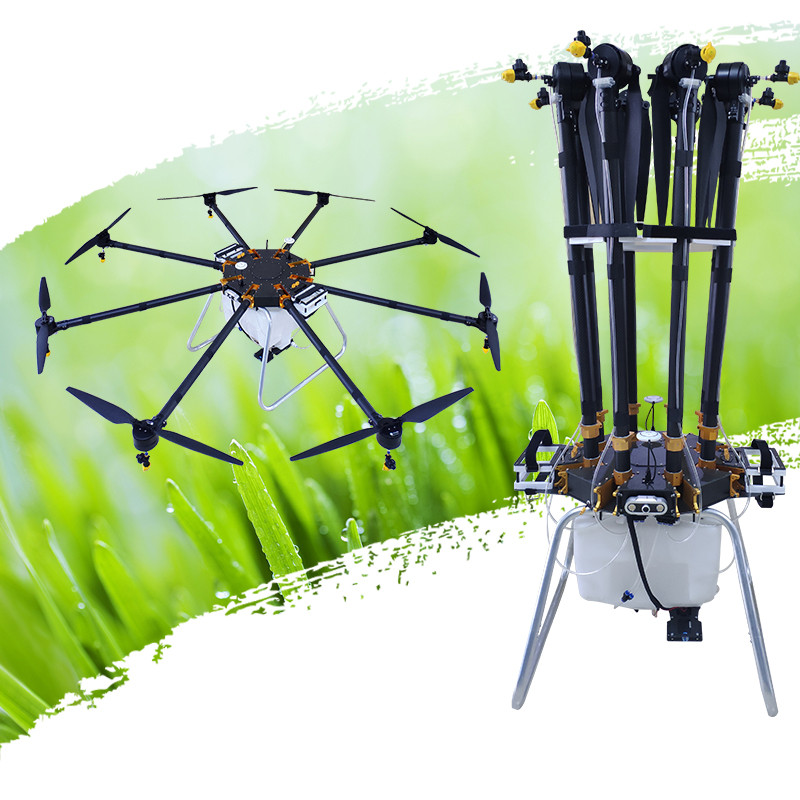 杀虫剂喷洒无人机 落叶剂喷洒无人机 除草剂喷洒无人机
