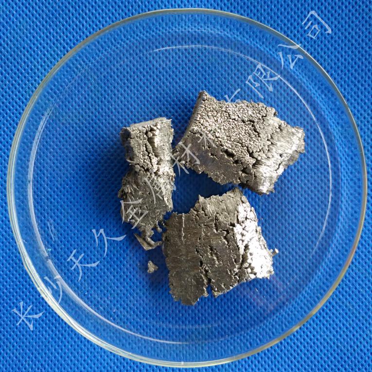 高纯稀土金属块状稀土金属粉末定制