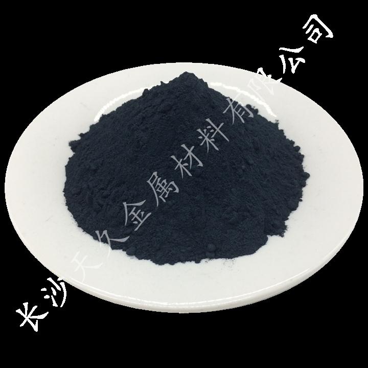 高纯稀土金属块状稀土金属粉末定制 钪粉 Holmium powder