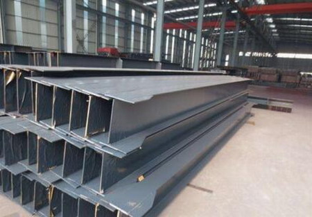钢结构工程中工字钢和H型钢的区别