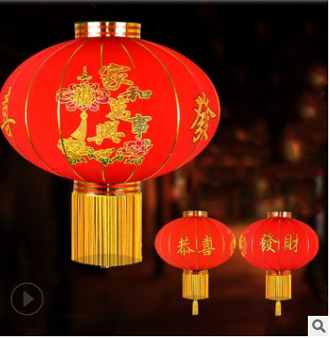三明市植绒灯笼厂家直销春节过年大红灯笼定制广告新年户外装饰绒布宫灯