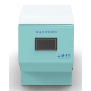 低温组织研磨机JXFSTPRP-CL-24低温研磨机设备
