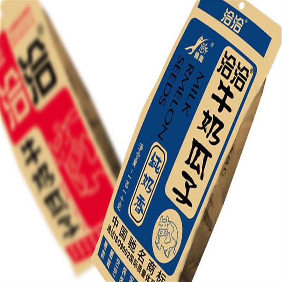 液体包装机瑞吉定制厂家